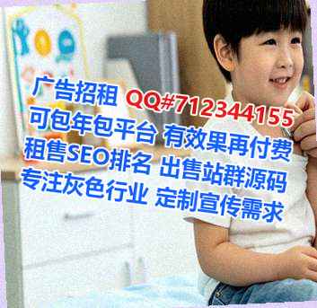 儋州IVF护理事务所